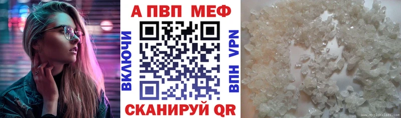 Сколько стоит Карачев Каннабис  АМФЕТАМИН  LSD-25  А ПВП  Гашиш 