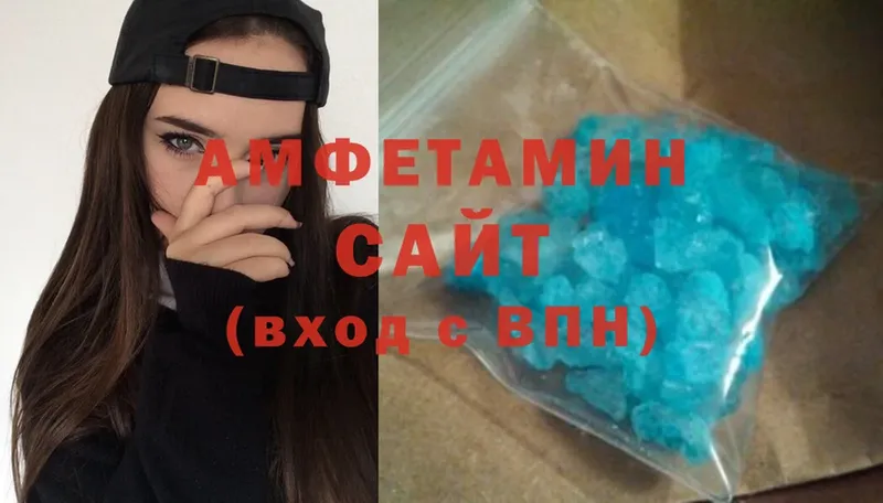 darknet формула  Карачев  Amphetamine VHQ 