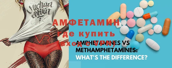 каннабис Навашино