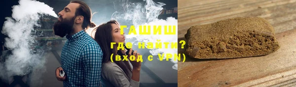 каннабис Навашино