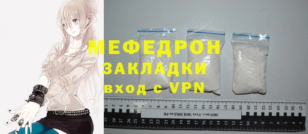 2c-b Вязники