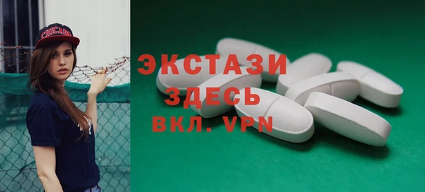 не бодяженный Наволоки