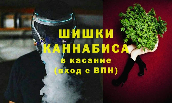 каннабис Навашино