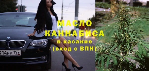 mdma Надым