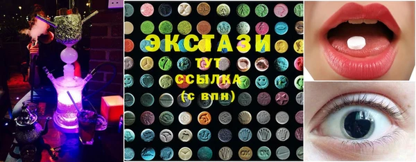 2c-b Вязники