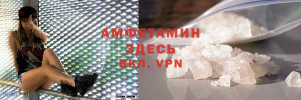 mdma Надым