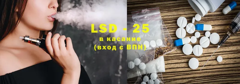 даркнет как зайти  Карачев  LSD-25 экстази ecstasy 