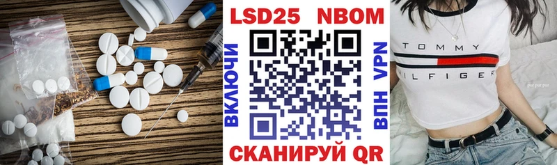 где можно купить   Карачев  ЛСД экстази ecstasy 